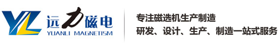 爱游戏-中国一站式体育服务平台＂
   官网