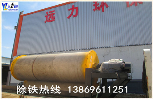 永磁磁选机，黑龙江永磁磁选机型号_黑龙江永磁磁选机型号铁精粉流程及转速有什么规定